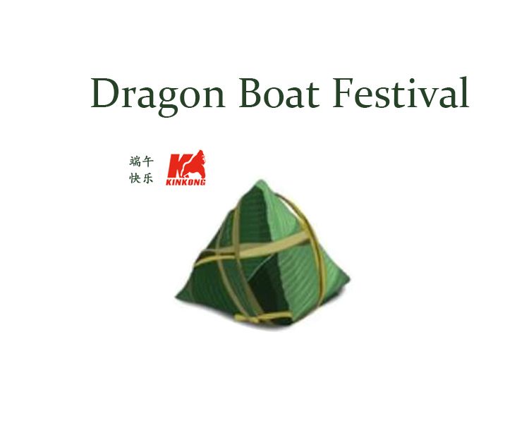 DRAGON BOAT FESTIVAL